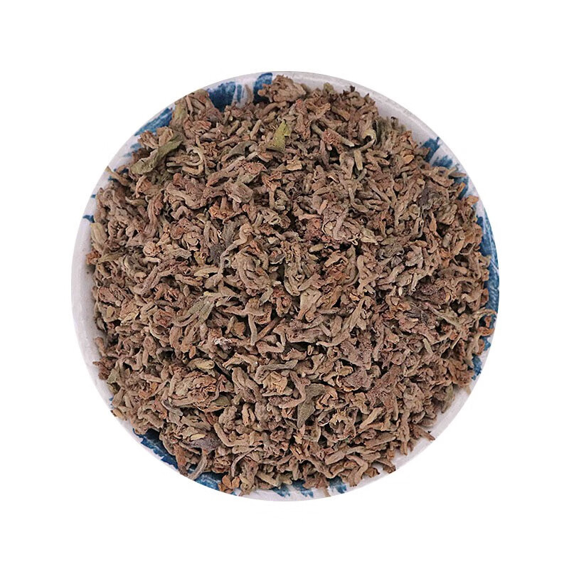 Beijing Tongrentang Genkwa 500g