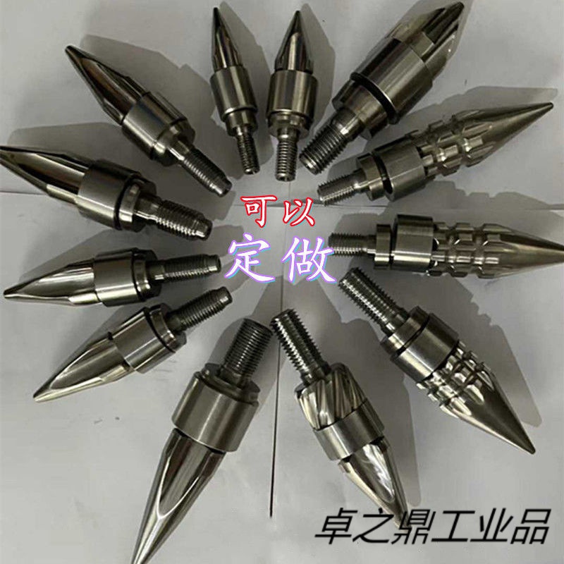 元族海天注塑机配件合金螺杆头三件套三小件过胶头料筒螺杆喷嘴前体