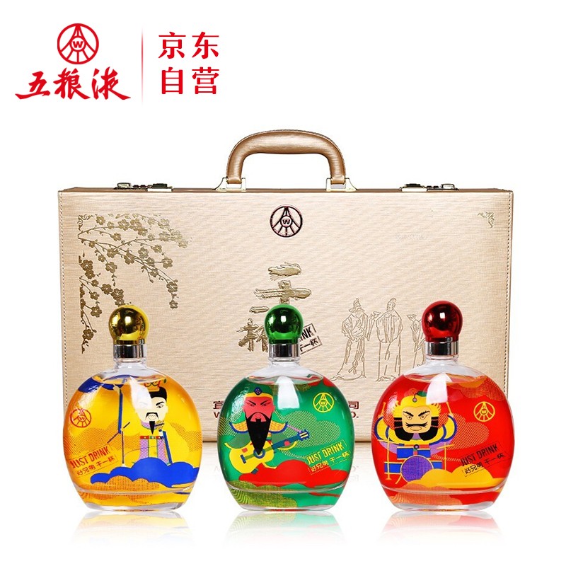 五粮液股份公司白酒 干一杯（刘关张）42度500ml*3瓶 礼盒装浓香型白酒dhamdegwp