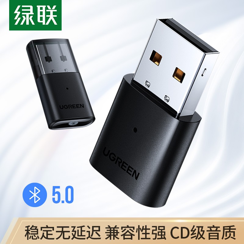 USB50PC80889