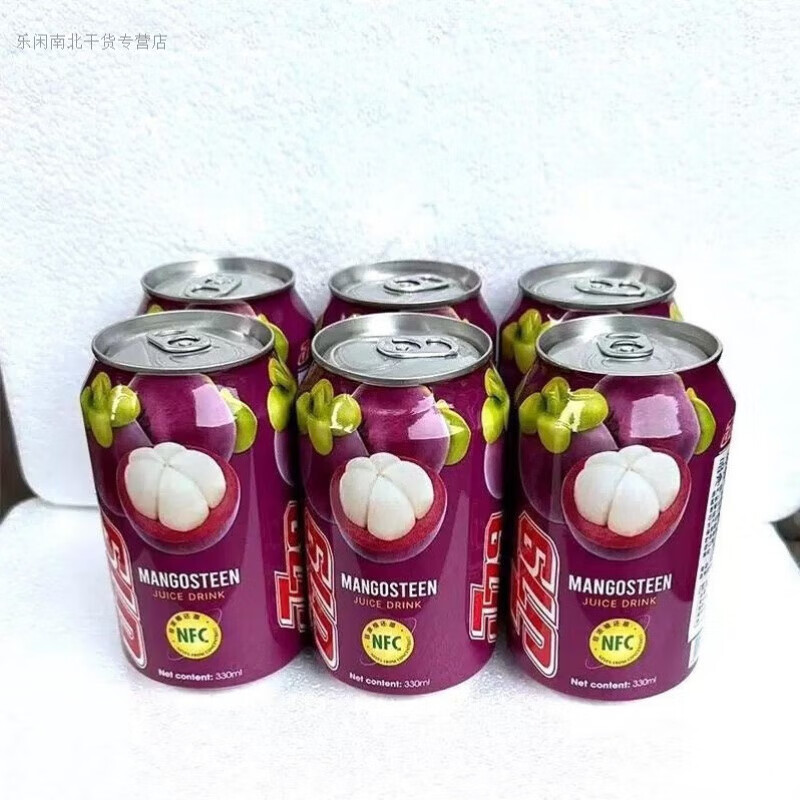 承吉祥越南山竹汁口味饮料J79原装进口特产风味330ml好喝罐装特产 山竹汁 3罐