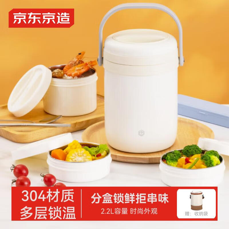 �������� ����Ͱ ��2.2L�������ϰ���ѧ�������ͺ����� 304�����