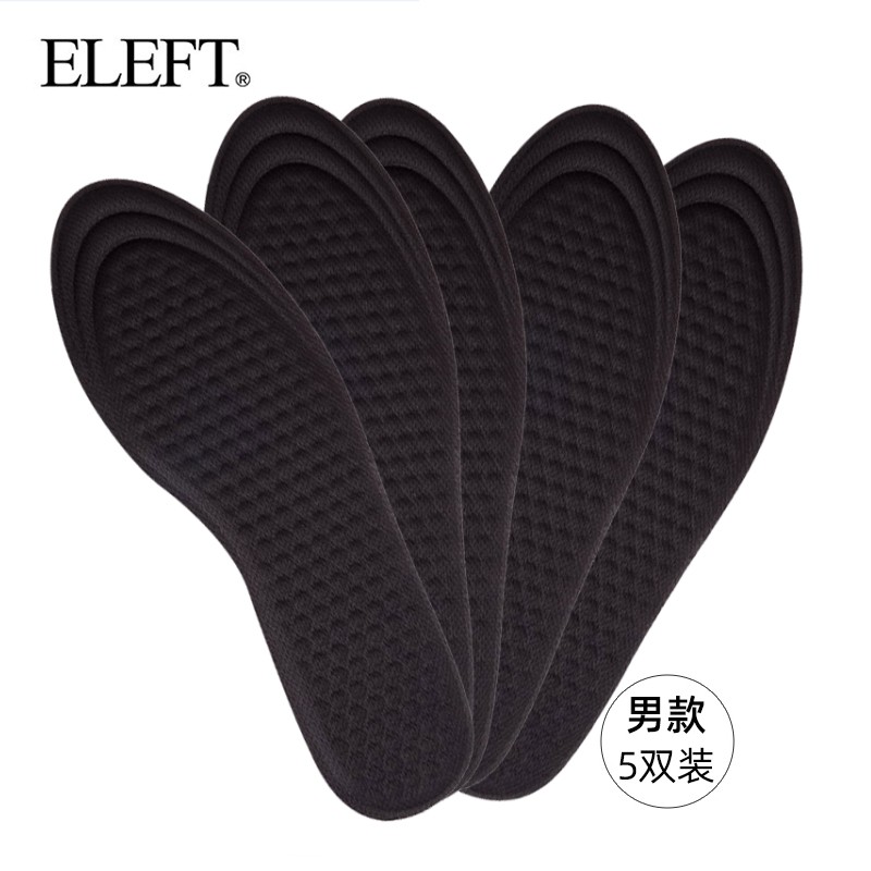 ELEFT 汉方清新鞋垫 透气吸汗防滑按摩跑步篮球运动鞋垫 黑色 男款 5双装怎么样,好用不?