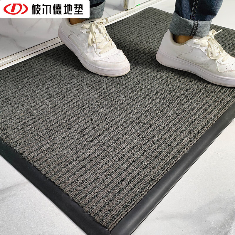 彼尔德酒店大门口防滑地垫浴室厨房地垫定制脚垫加厚耐磨除尘迎宾地毯 4000型灰色 90cm*120cm 1件数