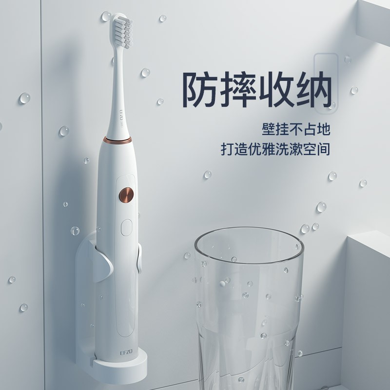 EFZQ声波扫振电动牙刷 成人男女士情侣款 软毛刷头 长续航充电式可防水E10 生日礼物 送男生女生礼物 星空蓝【配4刷头】