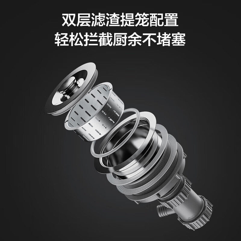 九牧（JOMOO）不锈钢手工水槽厨房洗菜盆单槽洗碗池70*45（含龙头）02264-00-Z