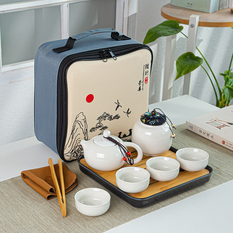 荼白便携功夫茶具套装快客杯收纳包公司活动礼 四方包一壶4杯一罐 白
