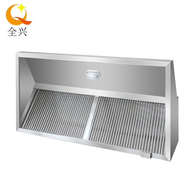 全兴 抽油烟机排气烟罩商用饭店厨房油烟净化不锈钢排烟罩qx-l01工程