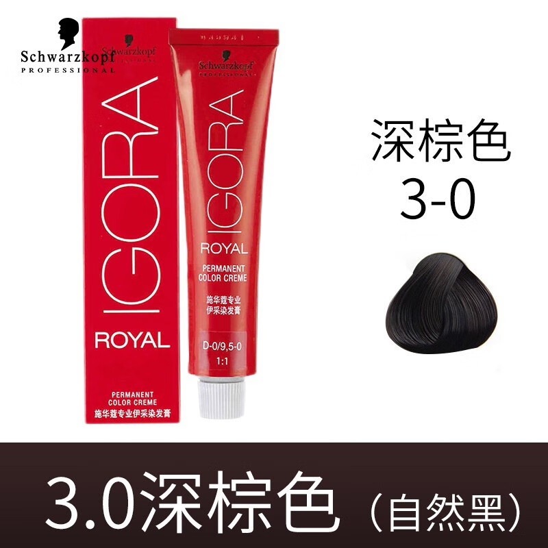 深棕 相关京东优惠商品 4 价格图片品牌优惠券 虎窝购