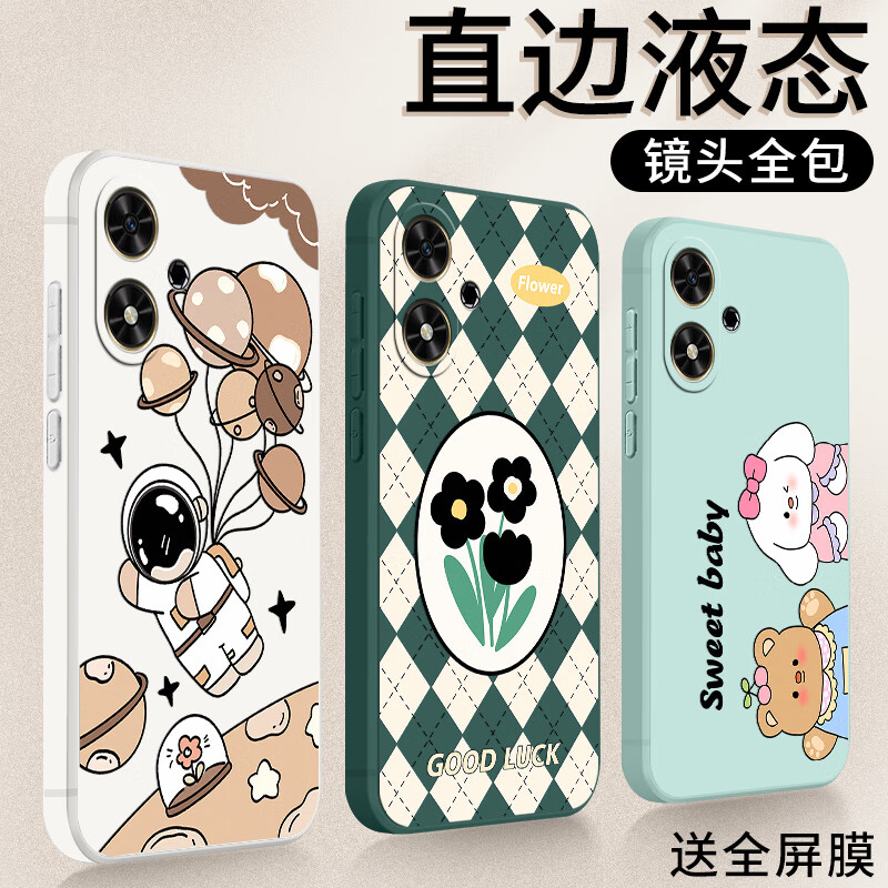 梦逸轩荣耀畅玩50手机壳畅玩50m硅胶JDY-AN00防摔畅玩5O可爱畅玩5OM女男五十卡通保护外壳薄全包直边网红 黑(水晶蝴蝶)卡通磨砂YZ 选项1-(配全屏贴膜+手绳)