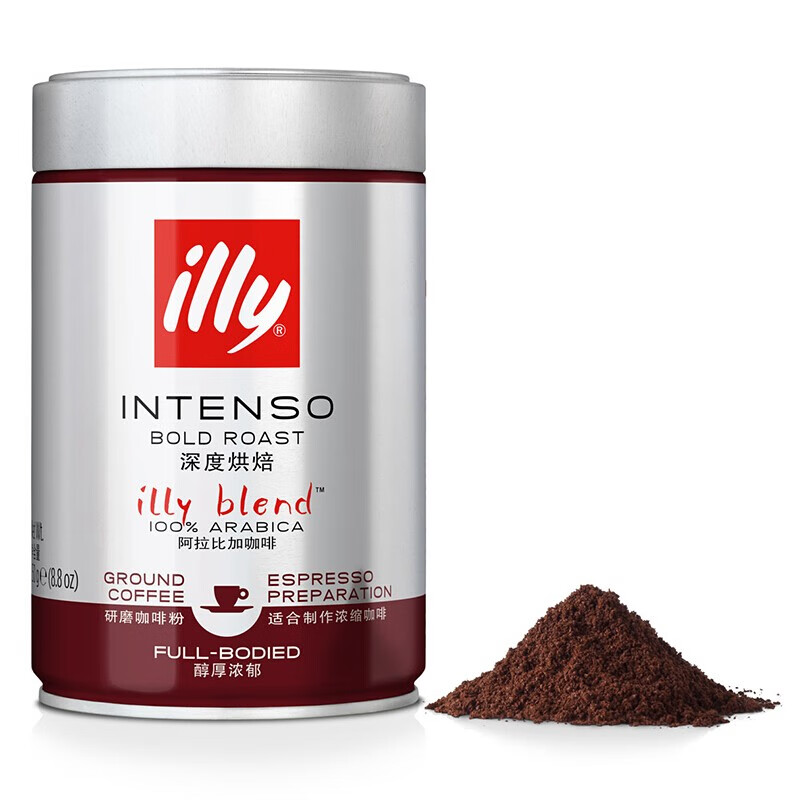 意利（illy）意式浓缩阿拉比卡咖啡豆咖啡粉深度中度烘焙咖啡250g/罐 深度烘焙咖啡粉