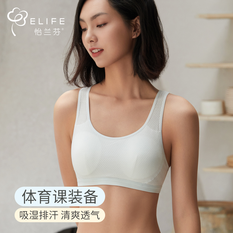 稀有商品价格飙升,抓住机会老板娘赚大钱!