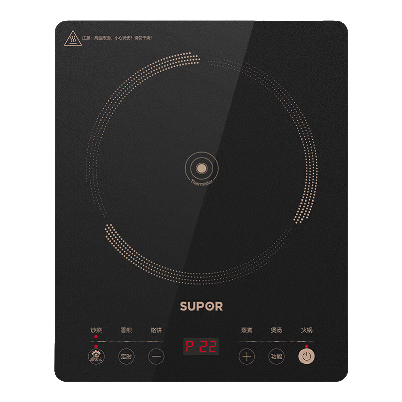 ղ 2200W¯ ͻܱ Ųʺھ ¯  78.69Ԫ