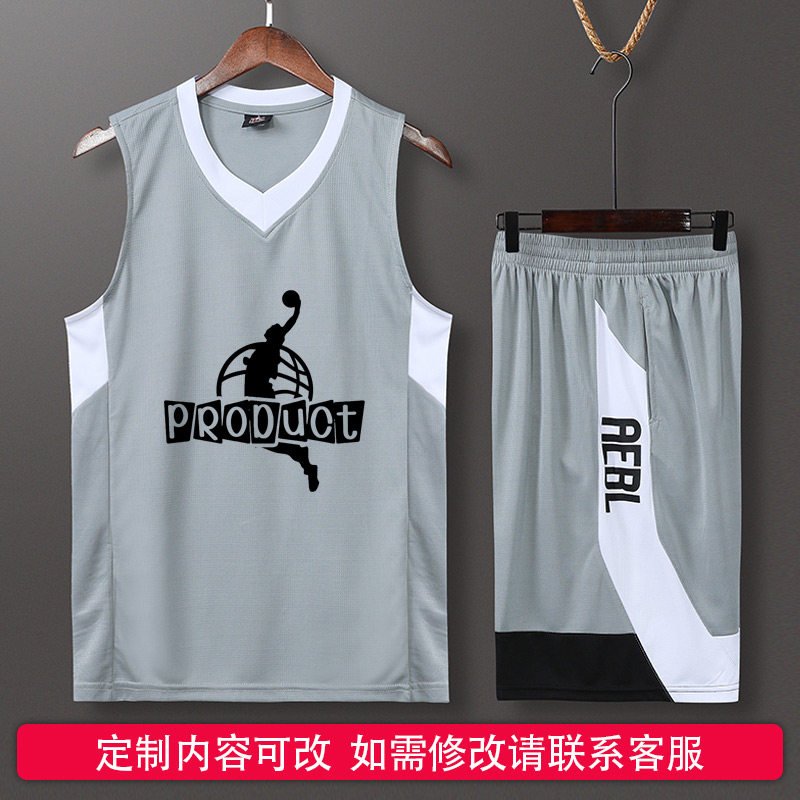 蓝霸虎篮球服套装男定制潮流运动训练背心夏季新款大学生篮球衣团购队服迈阿密之夜球衣 灰色+LOGO 2XL(身高170-175CM)