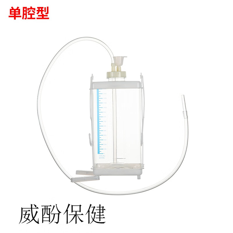 胸腔引流装置一次性 一次性使用胸腔引流装置 医用单腔双腔三腔型