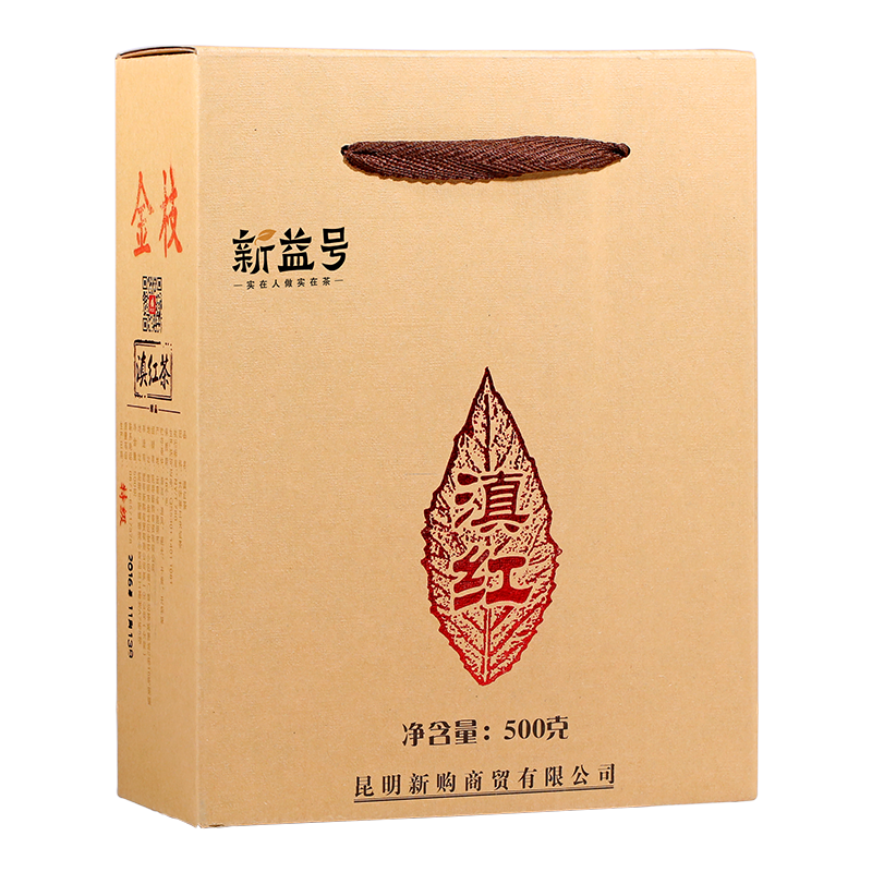 新益号茶叶价格趋势与特色口味推荐
