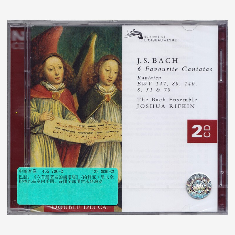 六首著名巴赫康塔塔 进口cd唱片
