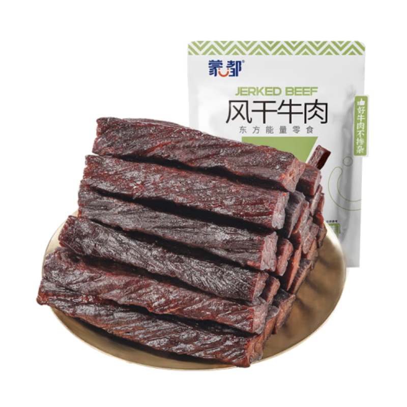 蒙都 0添加风干牛肉干 原味200g 孕妇儿童 低脂高蛋白解馋零食清真