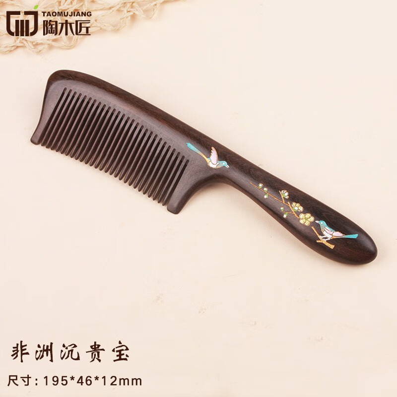 怎样查浴室用品历史价|浴室用品价格比较