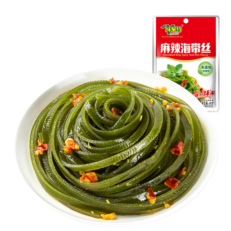 味聚特麻辣海带丝休闲零食早餐榨菜下饭菜开袋即食海带小咸菜泡菜拌饭菜 酸辣海带丝【63g*5袋】