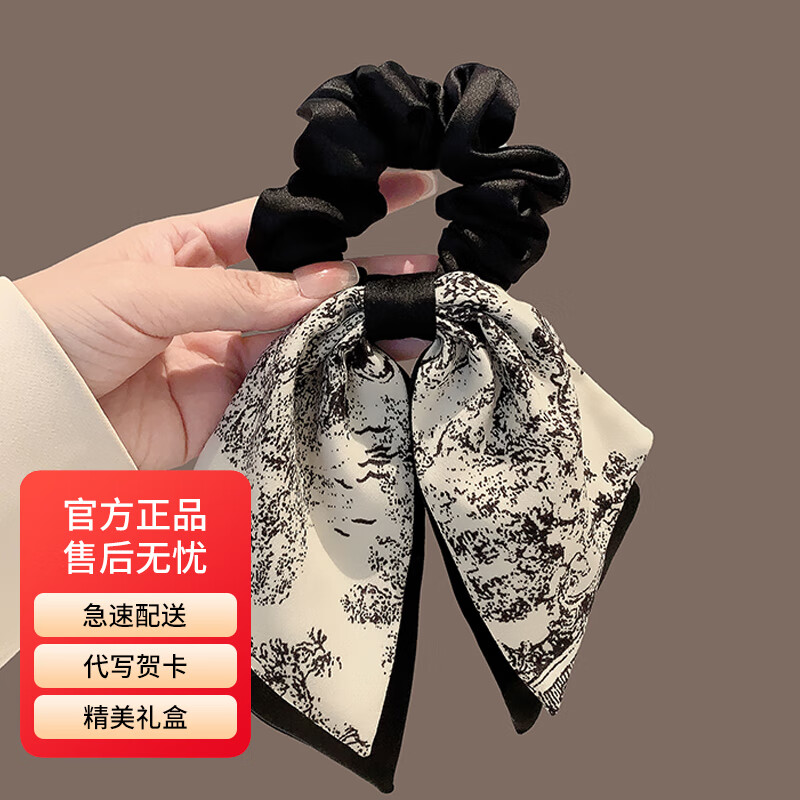 紀(jì)思梵蝴蝶結(jié)發(fā)圈森系碎花頭飾發(fā)繩皮筋扎頭大腸頭繩高彈力頭花生日禮物 蝴蝶結(jié)發(fā)圈（禮盒裝）