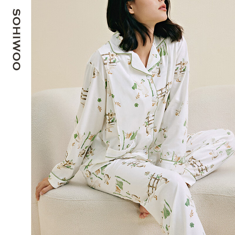 sohiwoo月子服孕妇睡衣四季款产后纯棉产妇孕期哺乳家居服 绿叶小兔(带哺乳口)(带胸垫) XL