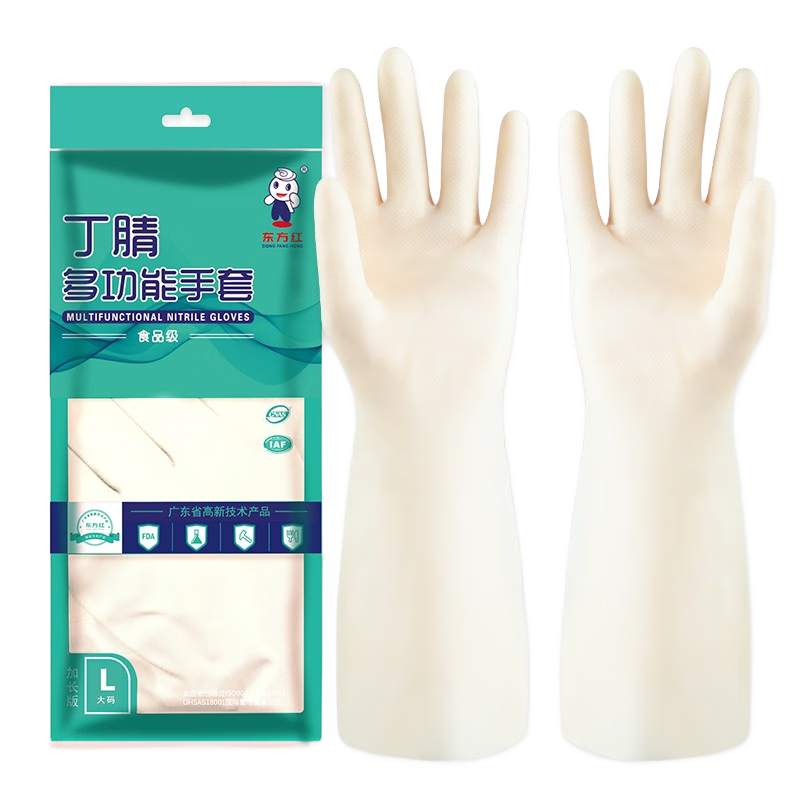 ������ ����ϴ������ʳƷ����ϴ�����ϴ�·���ˮ����������ĥ���� �Ӻ��ɫ1˫ M�� 7.5Ԫ