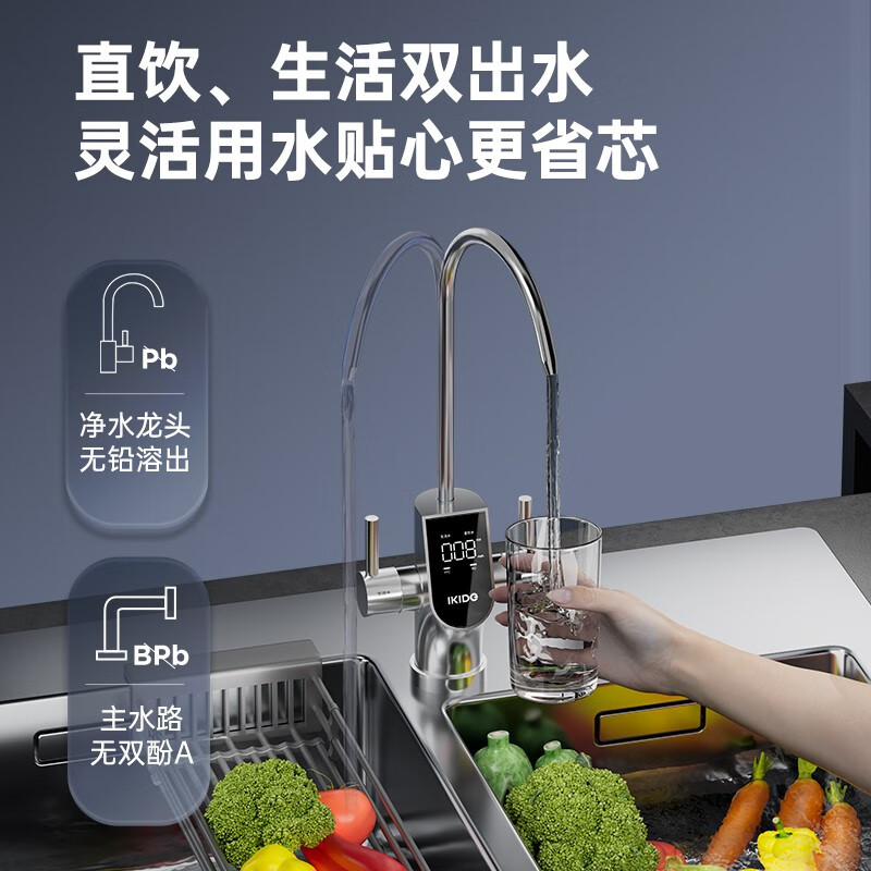 净水器排名前十品牌：这10款过滤效果强，水质更纯净，家用必备