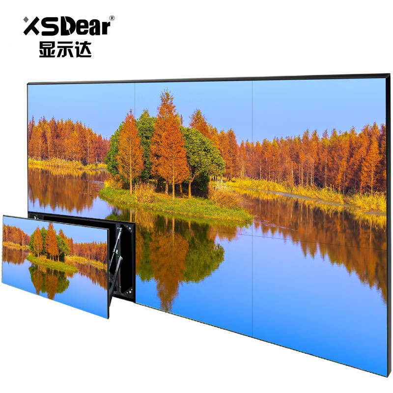 显示达（XSDear）49英寸3.5mm液晶拼接屏幕无缝安防监控视频会议室拼接显示器大屏幕电视墙 GG4935Z