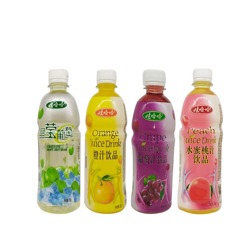 娃哈哈冰红茶 500ml*6/8瓶 娃哈哈冰红茶 绿茶水蜜桃橙葡萄 夏日饮品