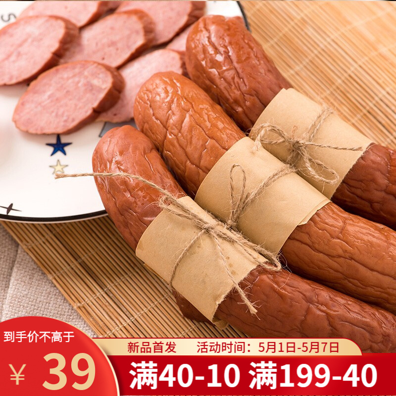 京东历史最低价商品榜 2021-05-10 - 第26张 | 最新购物优惠券 京东历史最低价商品榜 2021-05-10 - 第26张 | 最新购物优惠券