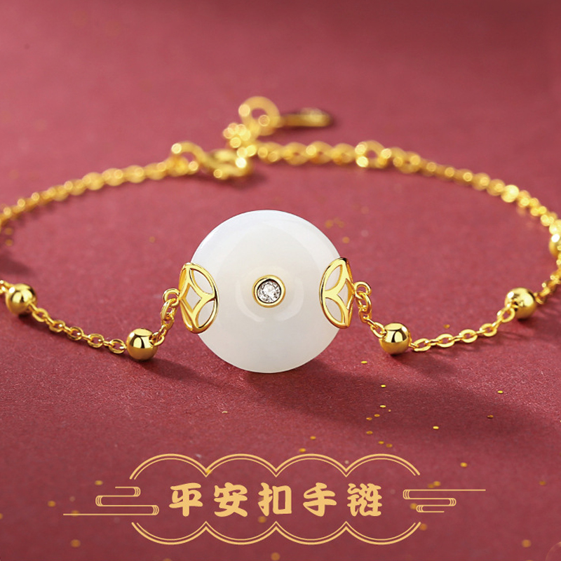 白玉平安扣玉坠闺蜜首饰品生日礼物送女友老婆 s032 和田玉平安扣手链