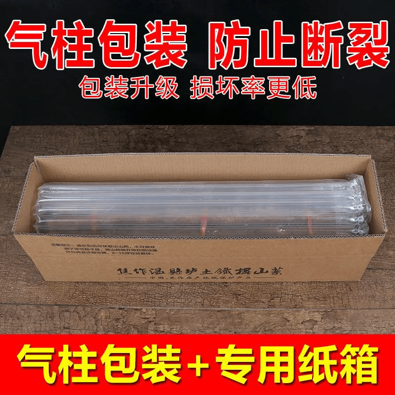 译优农【顺丰速运】河南焦作温县垆土铁棍山药新鲜铁杆怀山新鲜现挖淮山 净重 5斤 【50-60cm】特选装