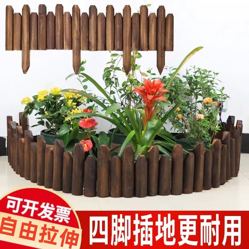 ˰Բ̼ľդ԰СΧͥԺװ̼ʵľ̳С ؿط ߵͿ15/20*120׳ 19Ԫ