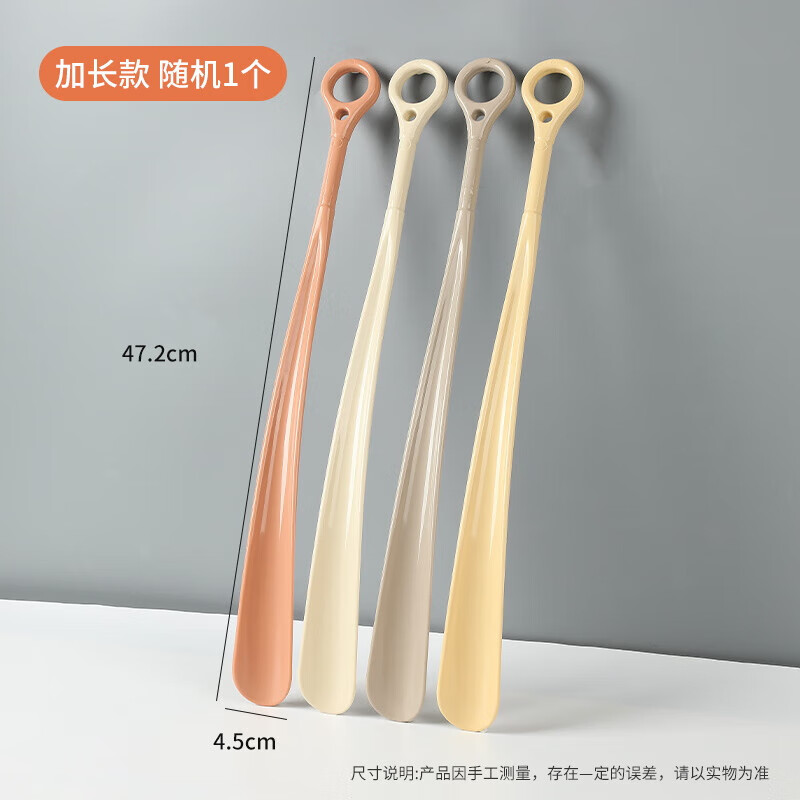 ЬʵľиЬӳЬЬ˲Ь 471ɫ 47. 2cm2.17Ԫ
