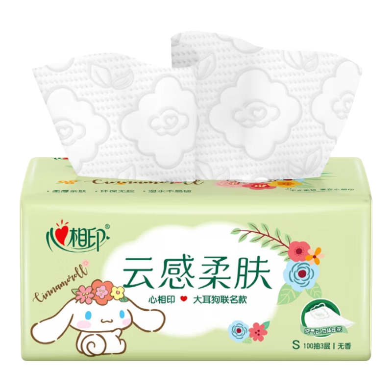 ����ӡ��ֽ����Ÿ�����׷��Ӻ��Ƹ�ֽ��ͽ�ֽ����ֽ������ֽ ������װ��3��100��1��