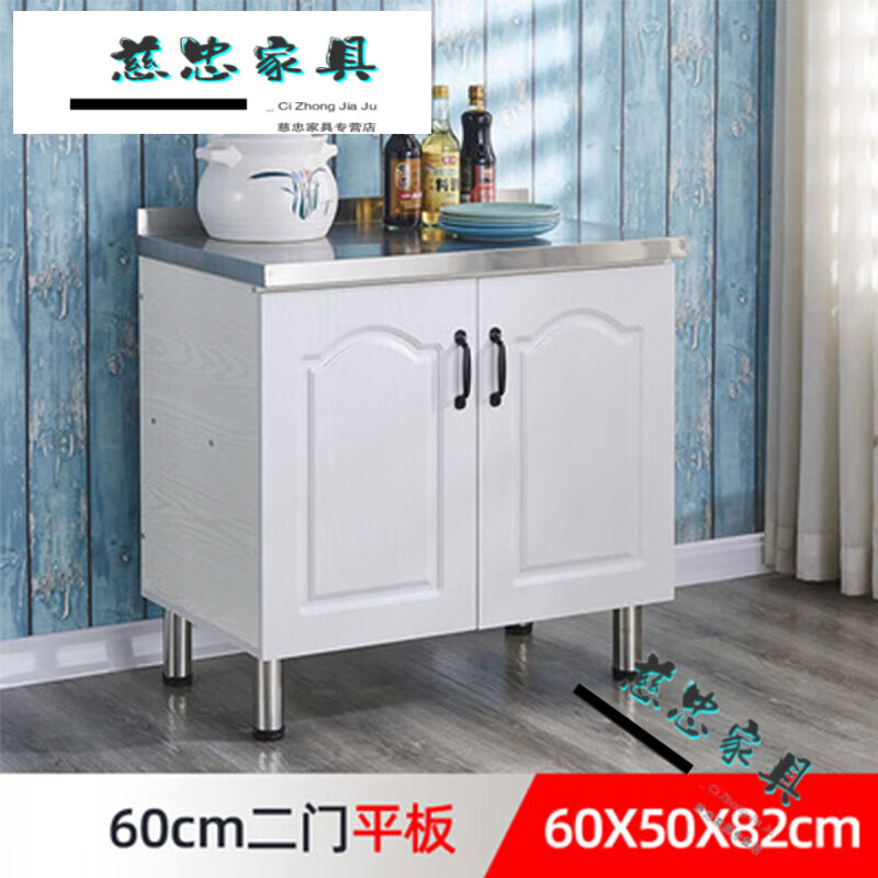 灶台碗柜一体不锈钢简易橱柜厨房一体灶台柜小橱柜租房用移动 紫色