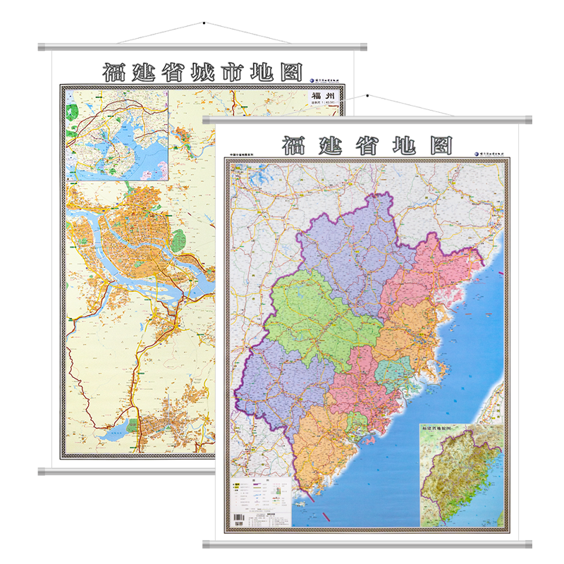 2022年 福建省地图 福州市地图 双面印刷 1.4米*1米