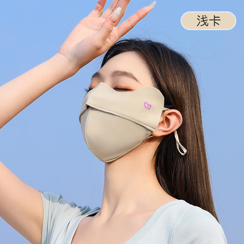 防晒口罩女防紫外线薄款夏季冰丝小脸防晒口罩女冰丝防紫外线高颜 浅卡-5D鱼骨紫外线防晒+立体显