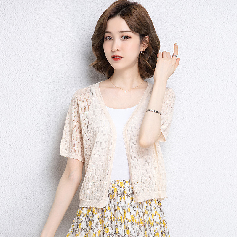 香影芬冰丝针织开衫女小外搭披肩夏季年新款女士外披短外套 杏色 s