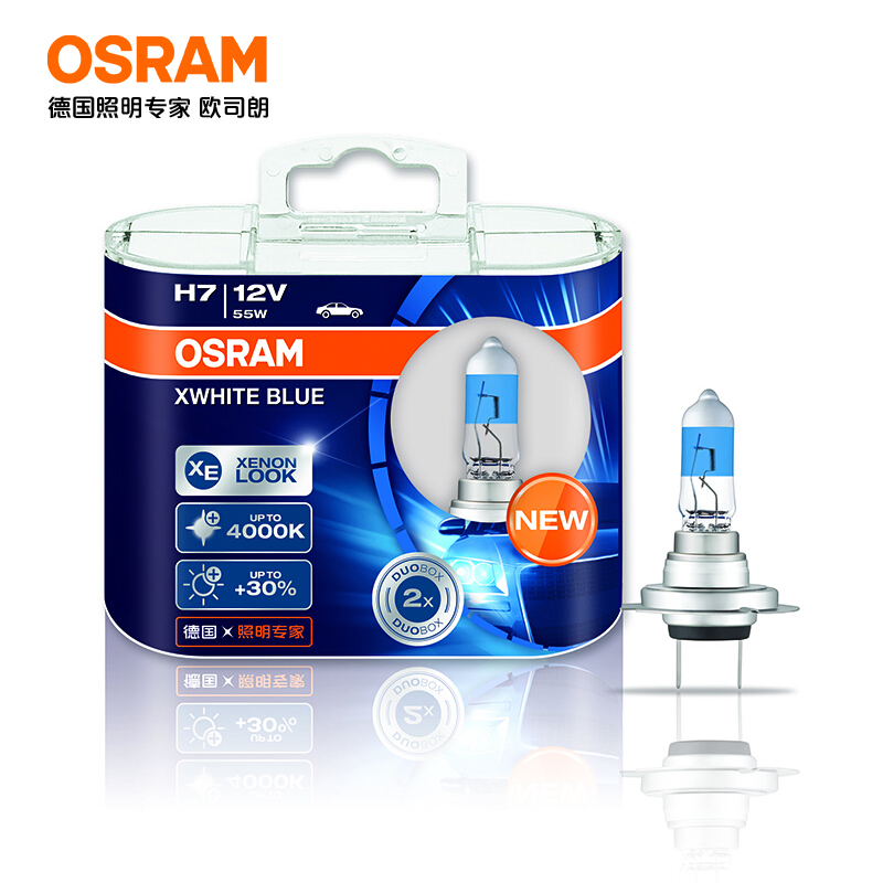 欧司朗（OSRAM）汽车灯泡 大灯远近光灯卤素灯 亮白蓝H7【增亮30%  4000K】12V55W