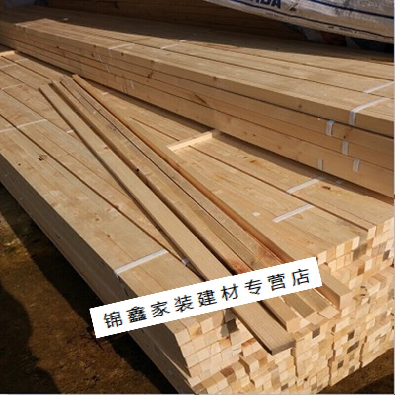 哩嗹啰嗹烘干刨光加松木龙骨家装工装隔墙吊顶精品木