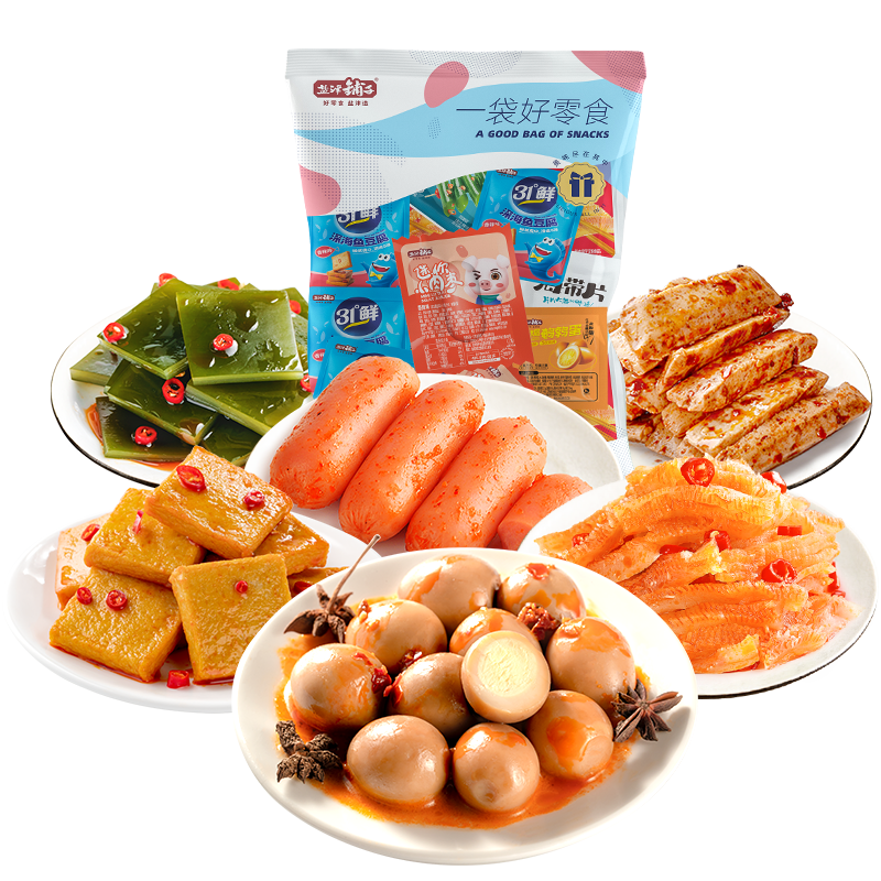盐津铺子零食大礼包海味肉类零食小吃办公休闲食品麻辣条鱼豆腐蟹味棒礼包辣味礼包约30包 美食 一个值