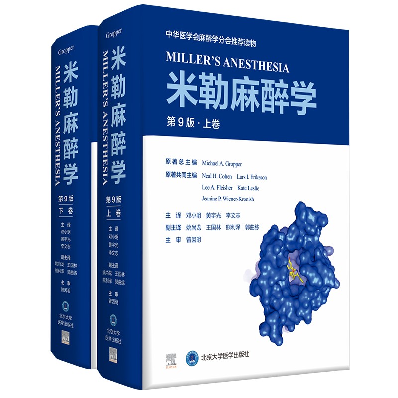 查临床医学商品历史价格走势|临床医学价格历史