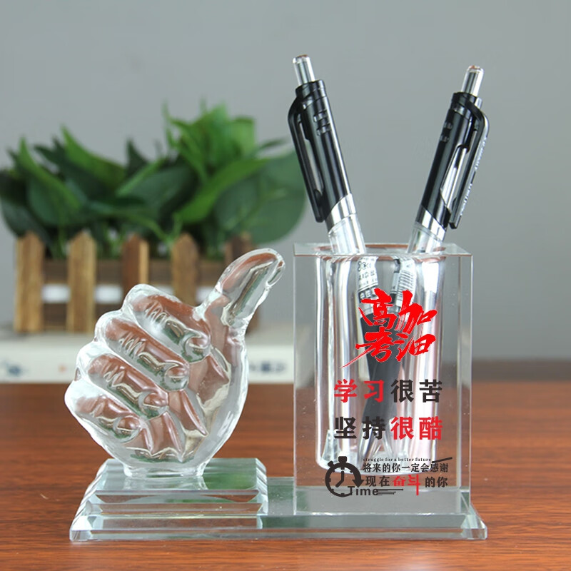 遥宁鹿青春礼送男孩礼盒适合中高考送儿子女儿的生日礼物14岁以上惊喜