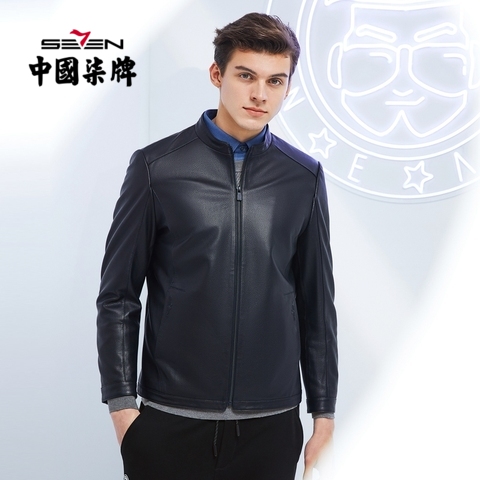 柒牌男装皮衣男2021秋冬新款商务休闲真皮立领青年男装外套121jj70130