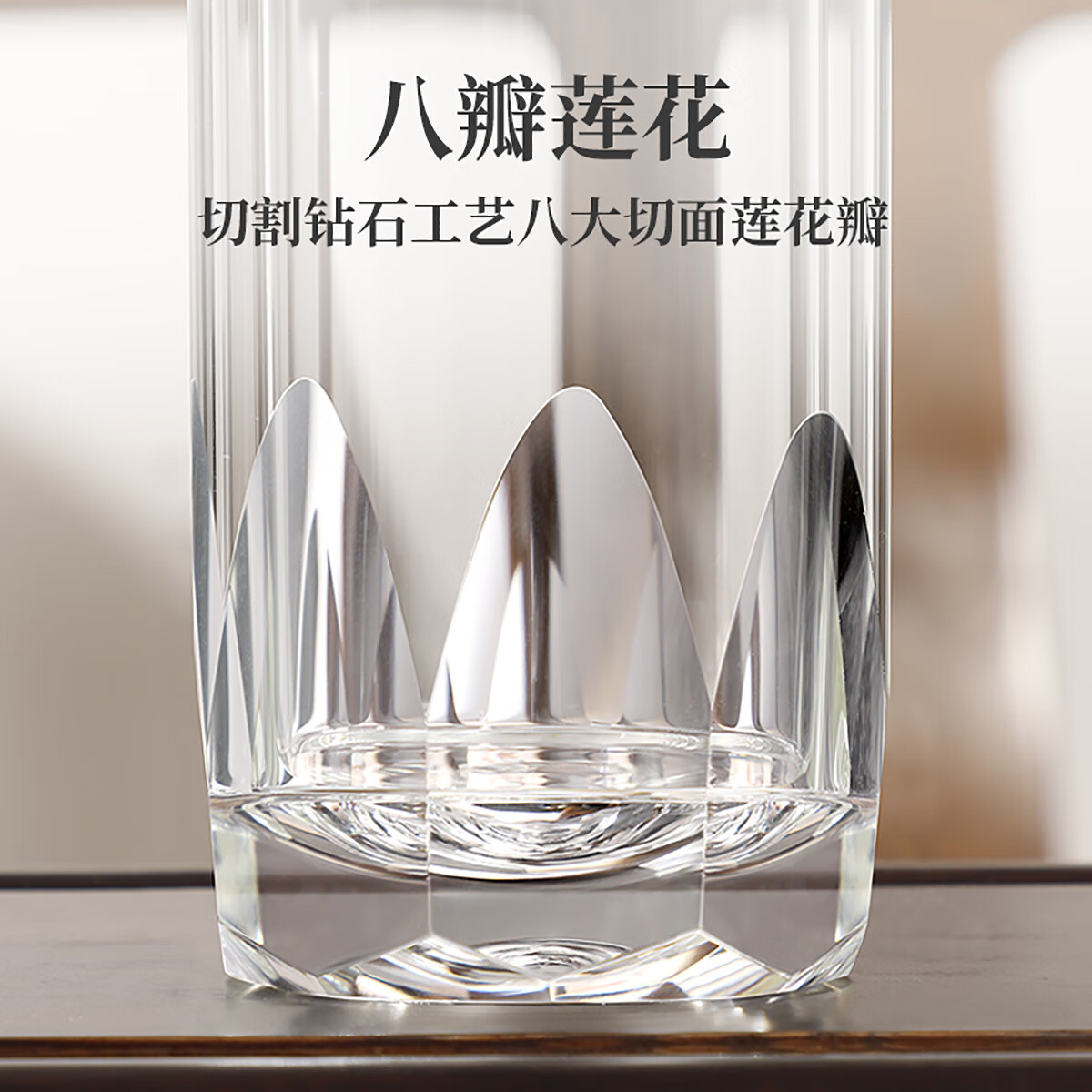 格亚(GEYA)莲华菱形抗菌钛茶杯双层玻璃杯抑菌玻璃茶杯男士玻璃水杯子定制 莲华【礼盒装】380ml