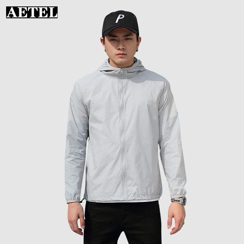 工装价格分析助手|工装价格走势图