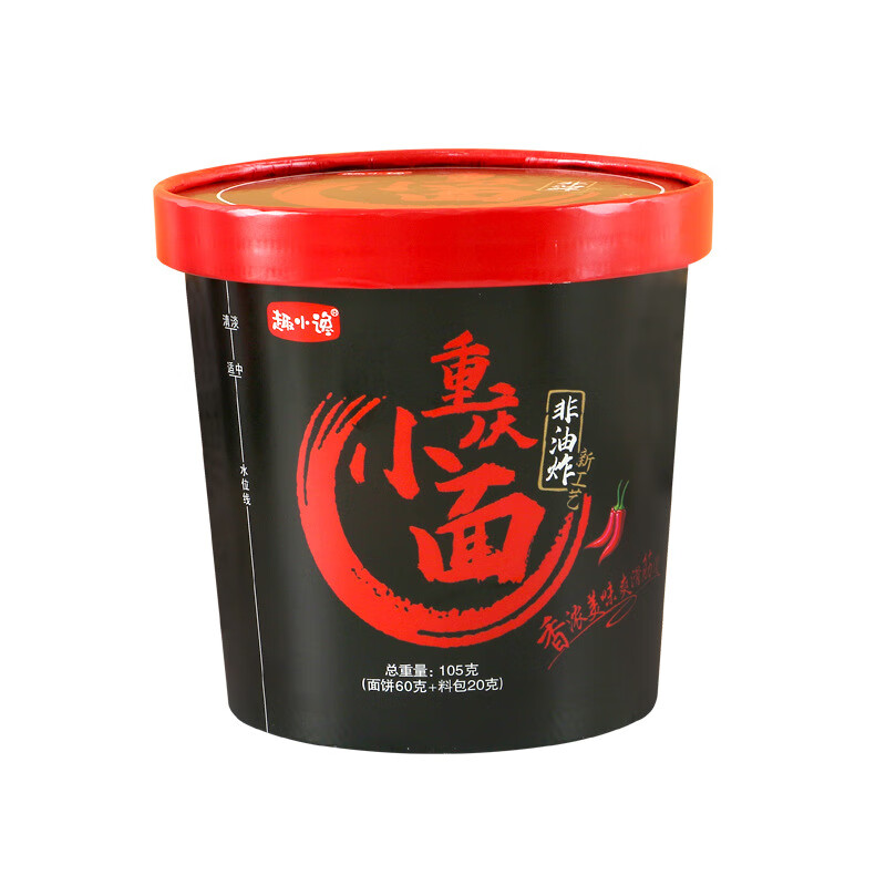 趣小馋重庆小面  方便速食冲泡面125g 重庆小面6桶