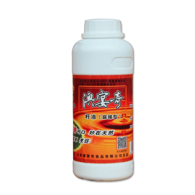 食添汇轩(shitianhuixuan)澳宴奇麻辣籽油一滴香浓香飘香油鲜香王火锅